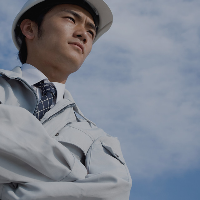 高い技術力で、迅速で正確な施工を提供いたします